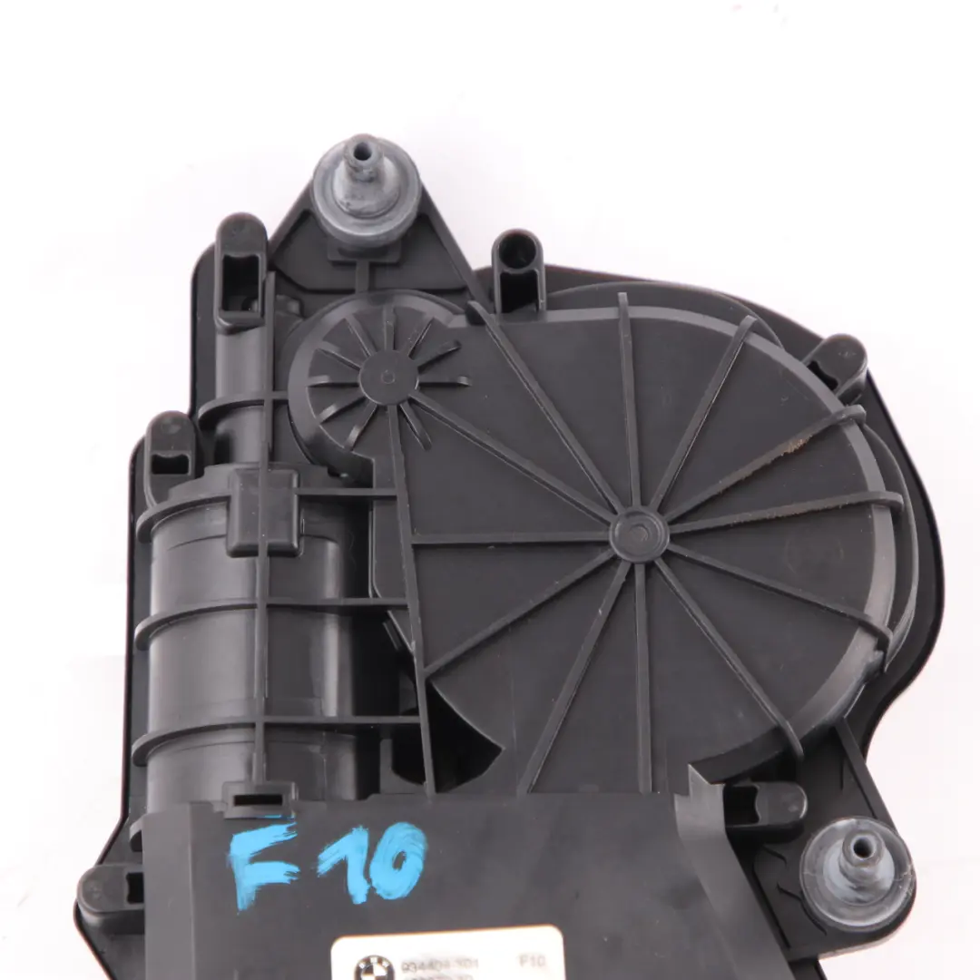 BMW F10 Trunk Lid Tailgate Power Lock Drive Motor Control Unit - SKU 7273752 - Part number 7273752