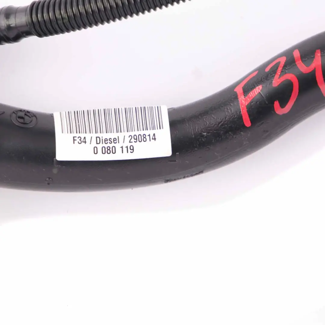 Filler Pipe Plastic Tube Tank Neck Line to BMW F34 GT Diesel Fuel with Part number 7277710 BMW F34 GT Diesel Fuel Filler Pipe Plastic Tube Tank Neck Line - SKU 7277710 - Part number 7277710