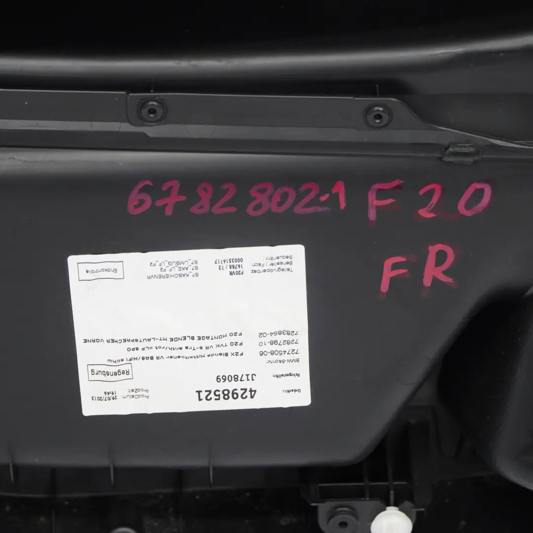 BMW F20 Panneau Portieres Tissu Droite Anthracite Noir Rouge - SKU 7282802-1 - Numéro de pièce 7282802