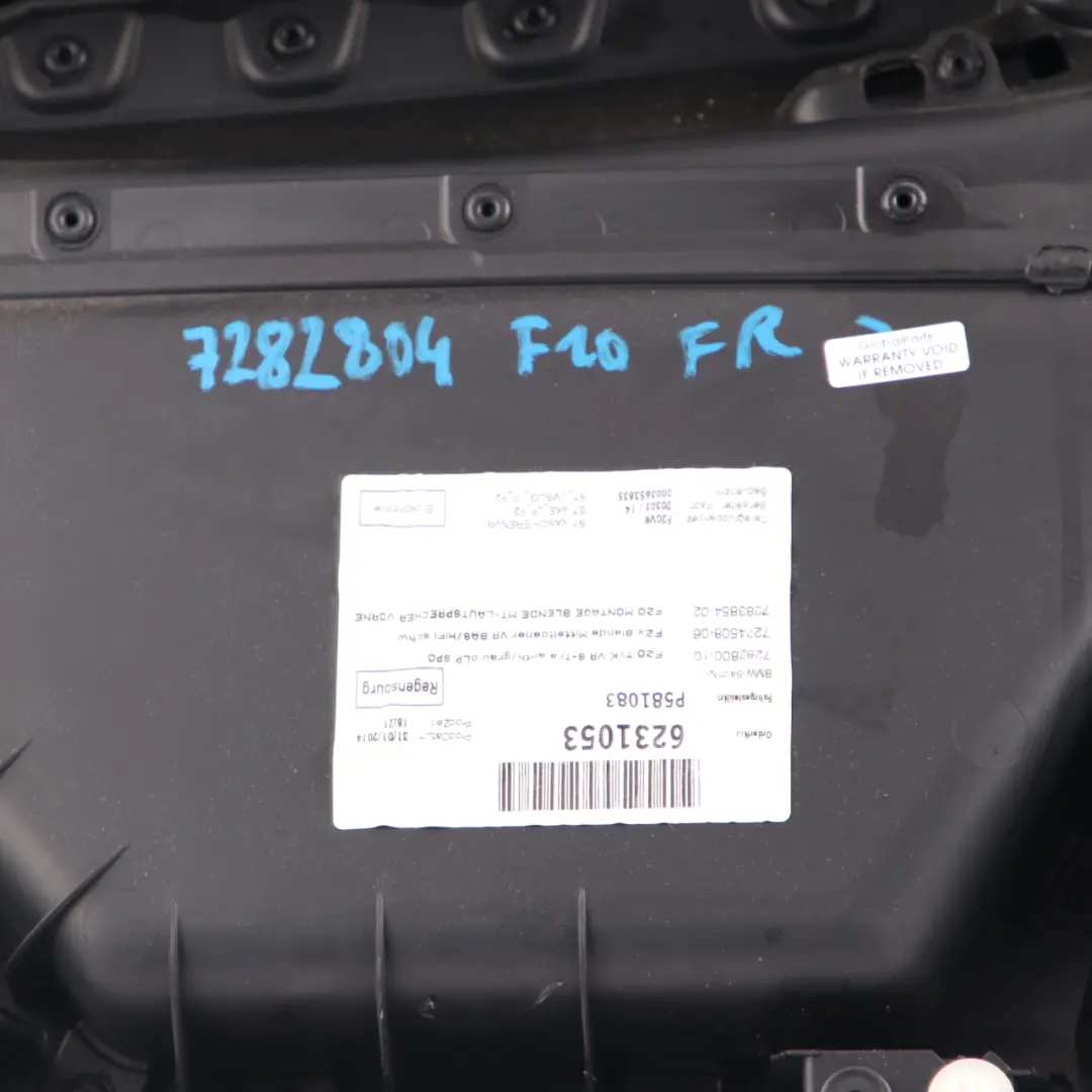 Door Card Trim Front Right O/S Lining Cloth Fabric Anthracite Grey to BMW F20 with Part number 7282804 BMW F20 Door Card Trim Front Right O/S Lining Cloth Fabric Anthracite Grey - SKU 7282804 - Part number 7282804