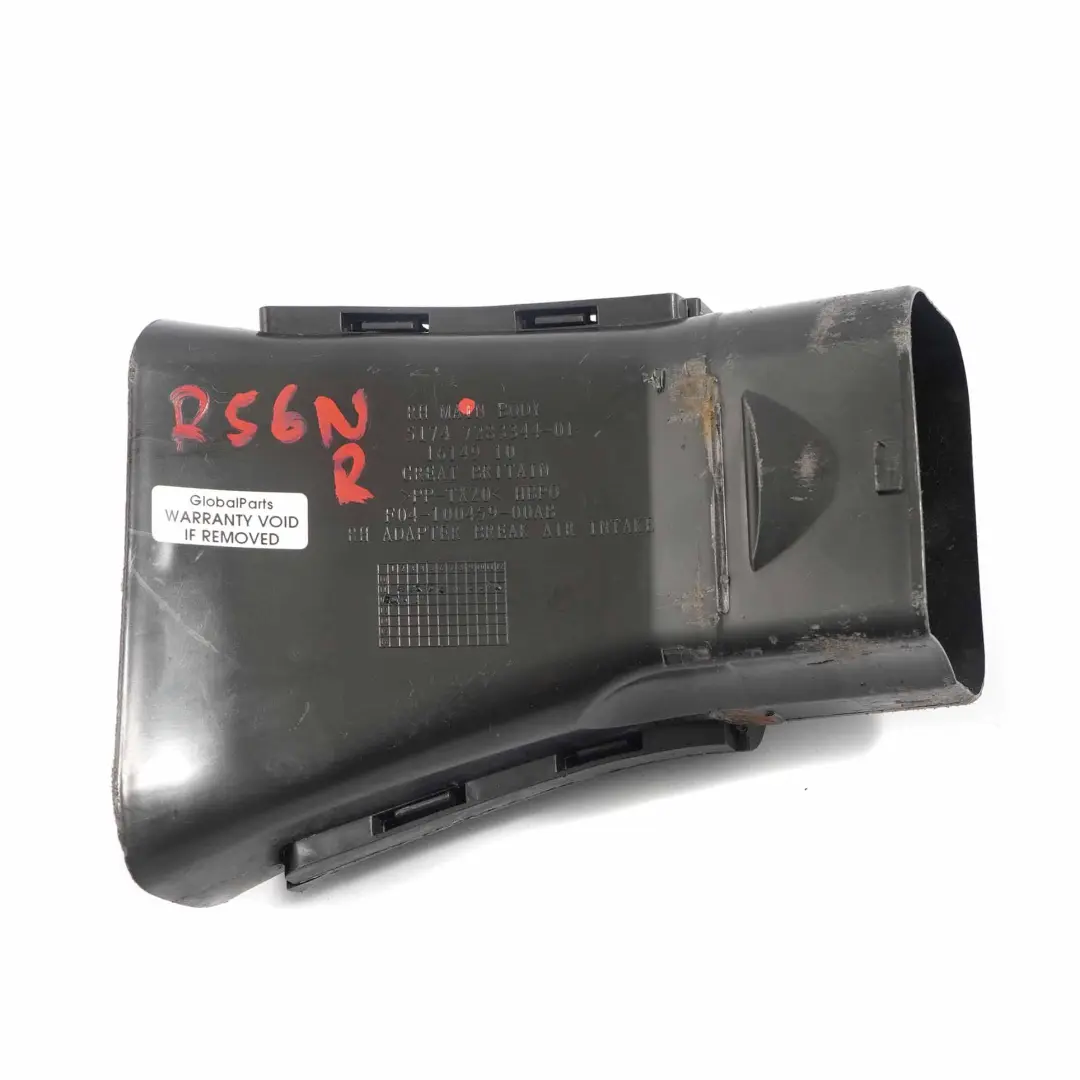 Bremsluftkanal Hinten Rechts für Mini Cooper R55 R56 R57 LCI mit Teilenummer 7283344 Mini Cooper R55 R56 R57 LCI Bremsluftkanal Hinten Rechts - SKU 7283344 - Teilenummer 7283344