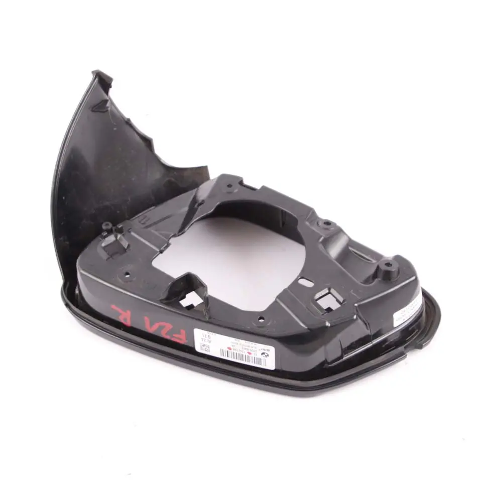  Wing Mirror Trim BMW F20 F30 Right O/S Cover High Gloss - SKU 7284126 - Part number 7284126