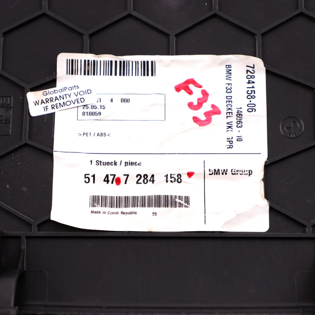 BMW 4 F33 F83 M4 Plancher coffre coffre Batterie Garniture Couverture Bagages - SKU 7284158 - Numéro de pièce 7284158