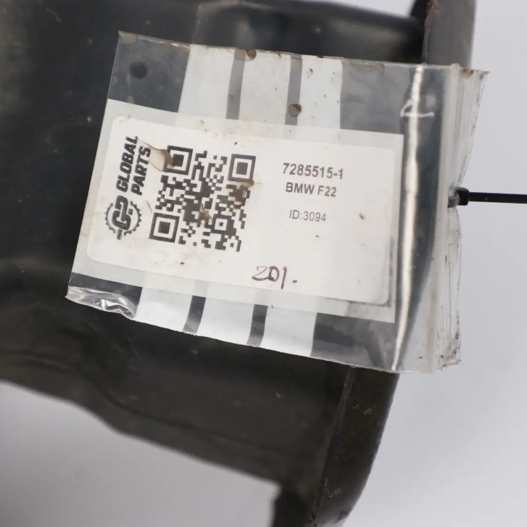 BMW F22 F23 Rear Bumper Carrier Crash Support Reinforcement Bar - SKU 7285515-1 - Part number 7285515