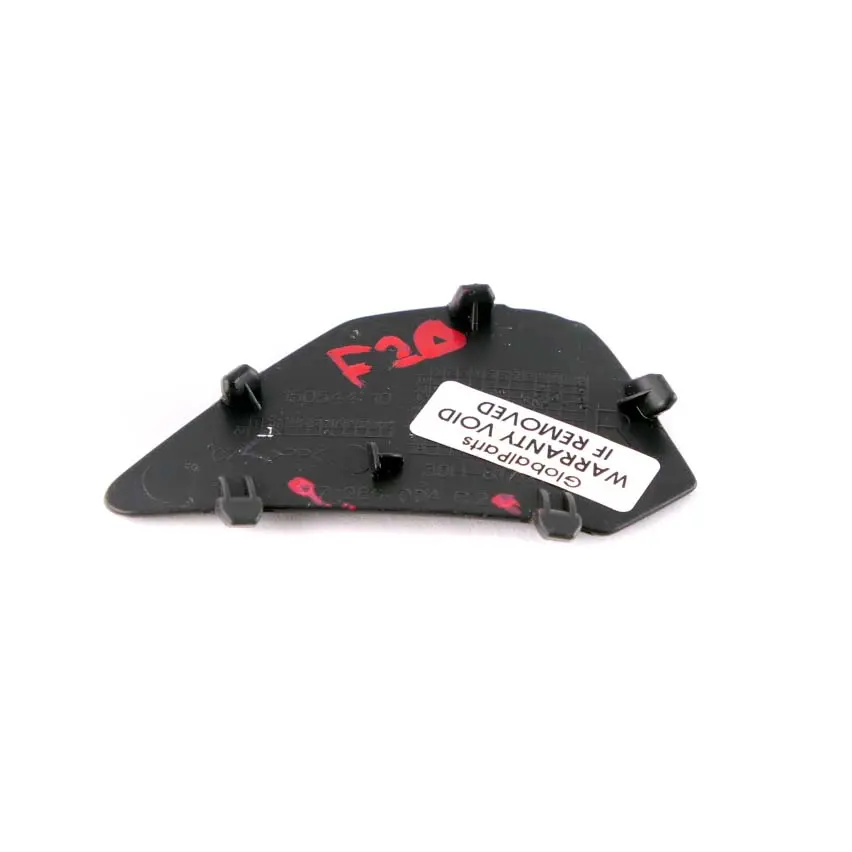  Boot Trunk Sill BMW F20 F21 Right O/S Rear Loading Edge Lid Cover Panel - SKU 7286004 - Part number 7286004