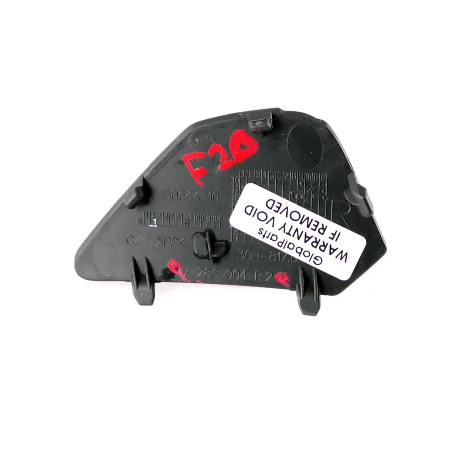  Boot Trunk Sill BMW F20 F21 Right O/S Rear Loading Edge Lid Cover Panel - SKU 7286004 - Part number 7286004