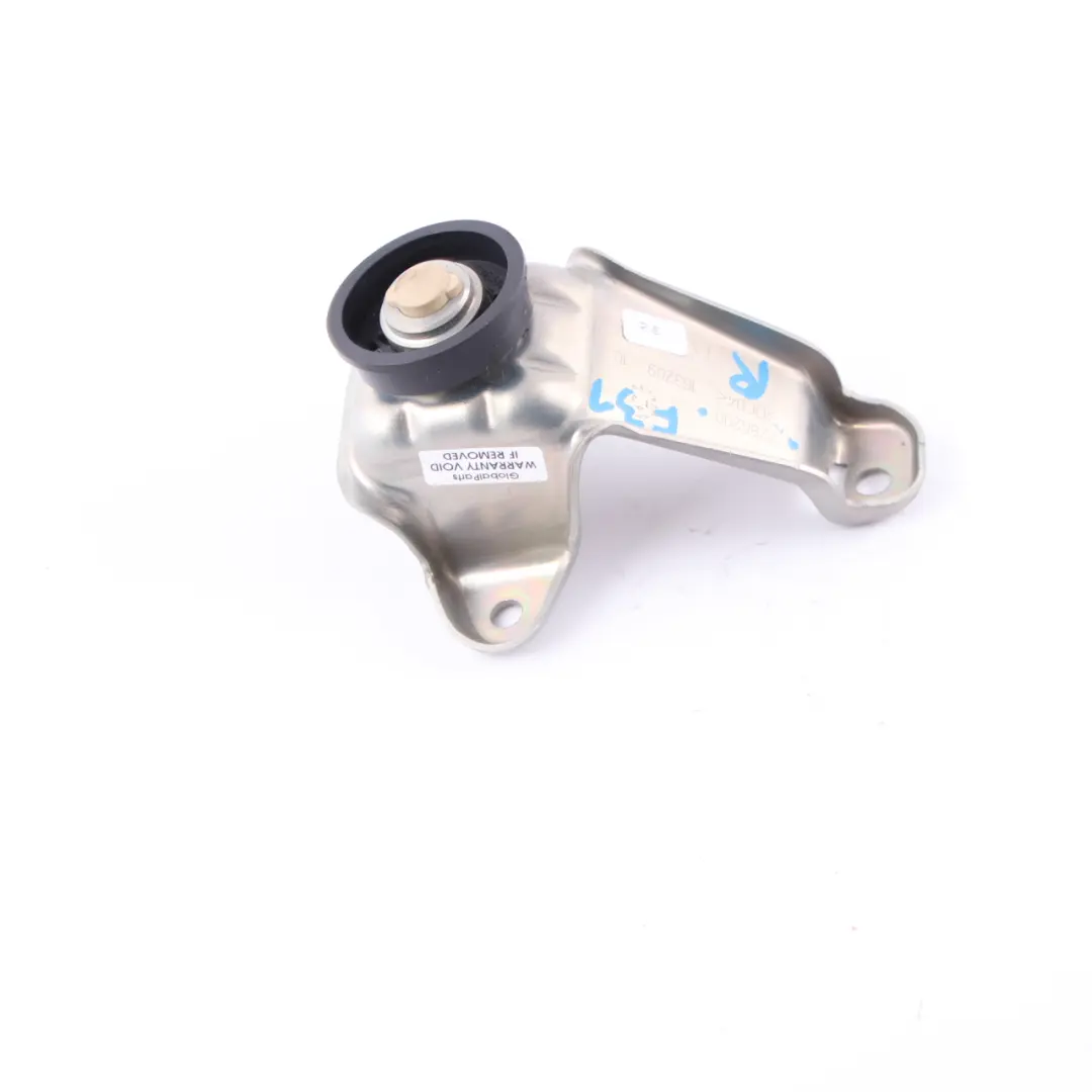 BMW F31 Touring Staffa Di Supporto Pannello Baule Centro Destra - SKU 7286290 - Numero di parte 7286290