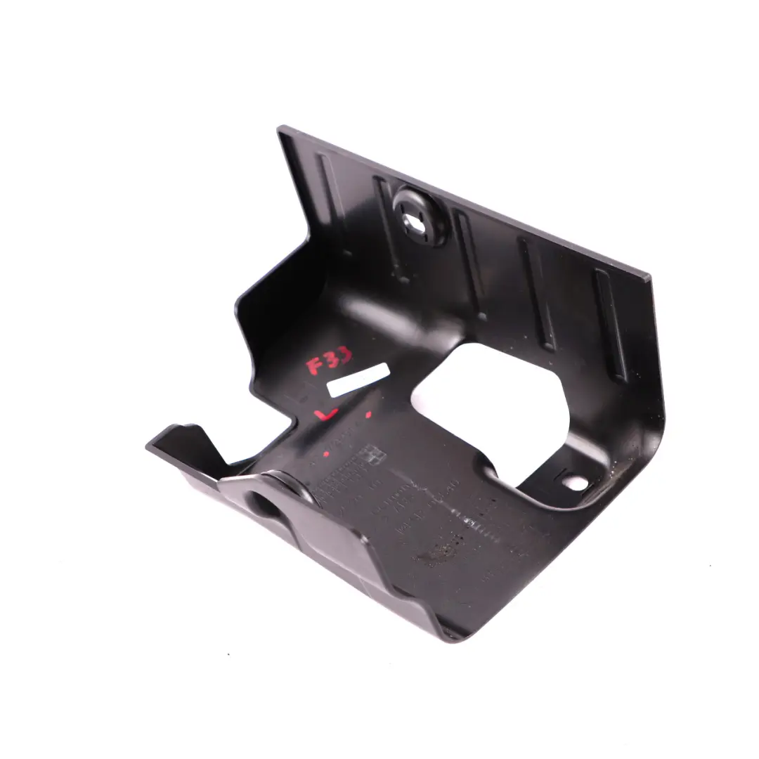 BMW F33 F83 M4 Osłona Bagażnika Lewa - SKU 7289141 - Numer Części 7289141