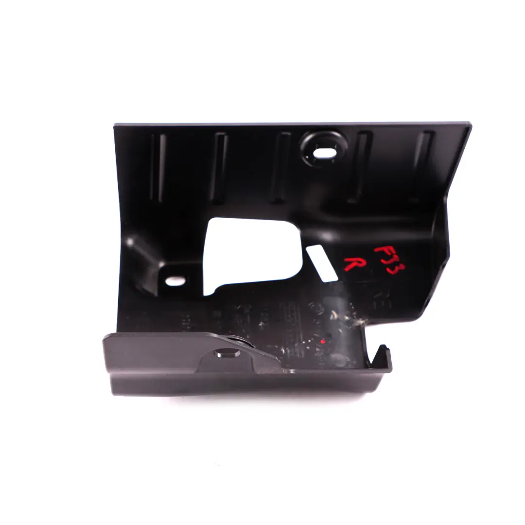 BMW F33 F83 M4 Gepäckraum Kofferraumverkleidung hinten rechts - SKU 7289142 - Teilenummer 7289142