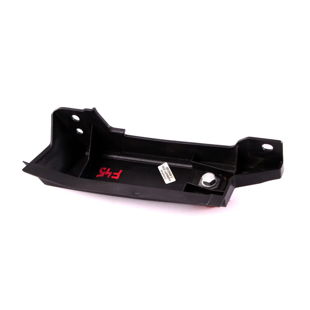 BMW F45 F46 Active Gran Tourer Battery Cover Panel Trim - SKU 7290711 - Part number 7290711