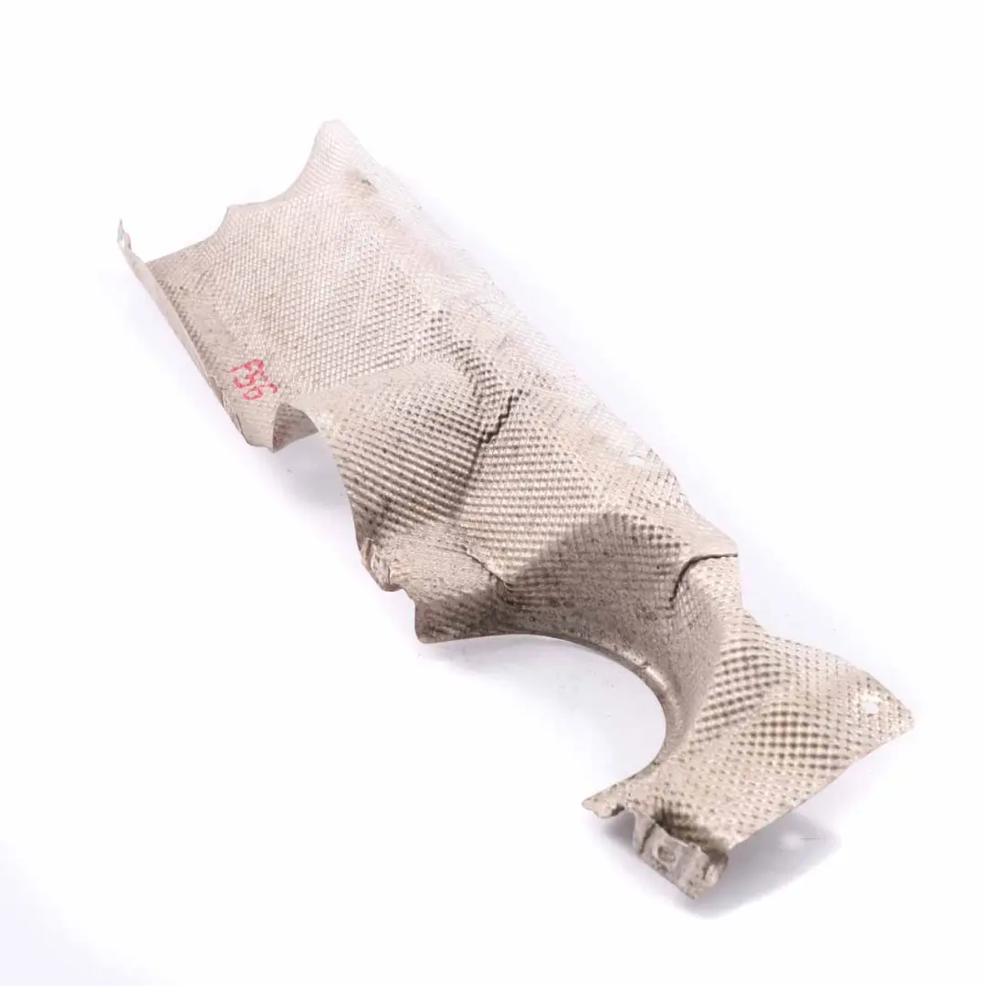 Heat Insulation Bumper Rear to Mini Cooper One F55 F56 F57 with Part number 7290747 Mini Cooper One F55 F56 F57 Heat Insulation Bumper Rear - SKU 7290747 - Part number 7290747