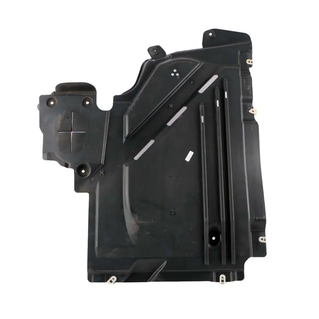 BMW F45 Active Tourer Capot de protection de réservoir gauche - SKU 7290811 - Numéro de pièce 7290811