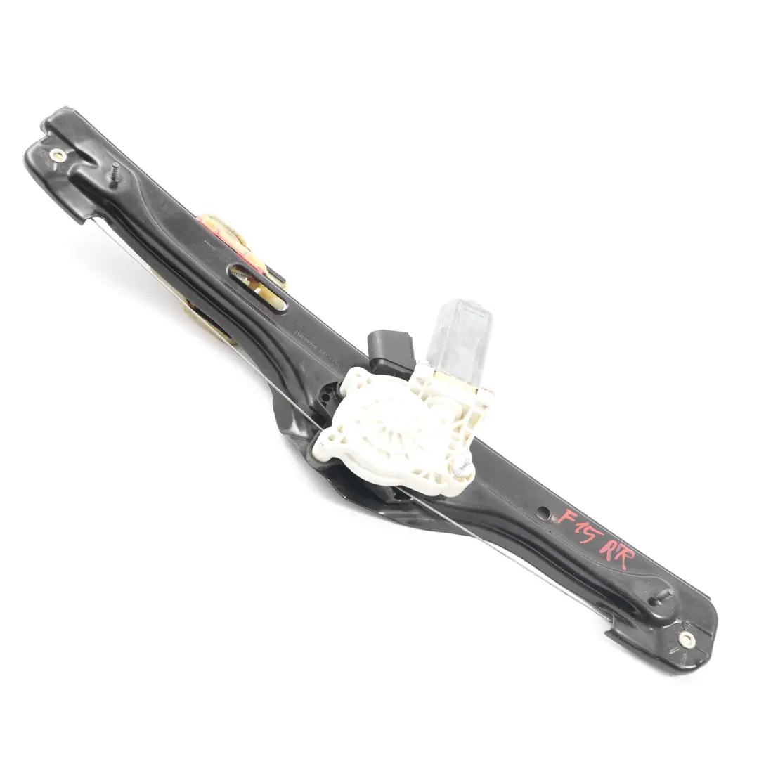 Lève vitre BMW X5 F15 Mécanisme du régulateur arrière droit avec moteur pour à propos du numéro de pièce 7291952 Lève vitre BMW X5 F15 Mécanisme du régulateur arrière droit avec moteur - SKU 7291952 - Numéro de pièce 7291952