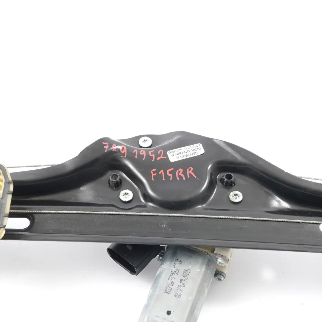  Window Lifter BMW X5 F15 Rear Right O/S Regulator Mechanism With Motor - SKU 7291952 - Part number 7291952