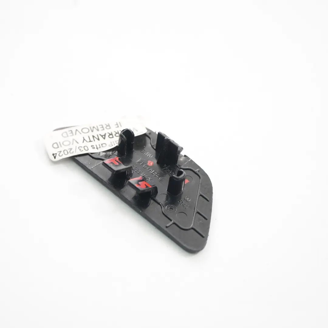 BMW F15 Abdeckung Blende Schwarz - SKU 7292523 - Teilenummer 7292523