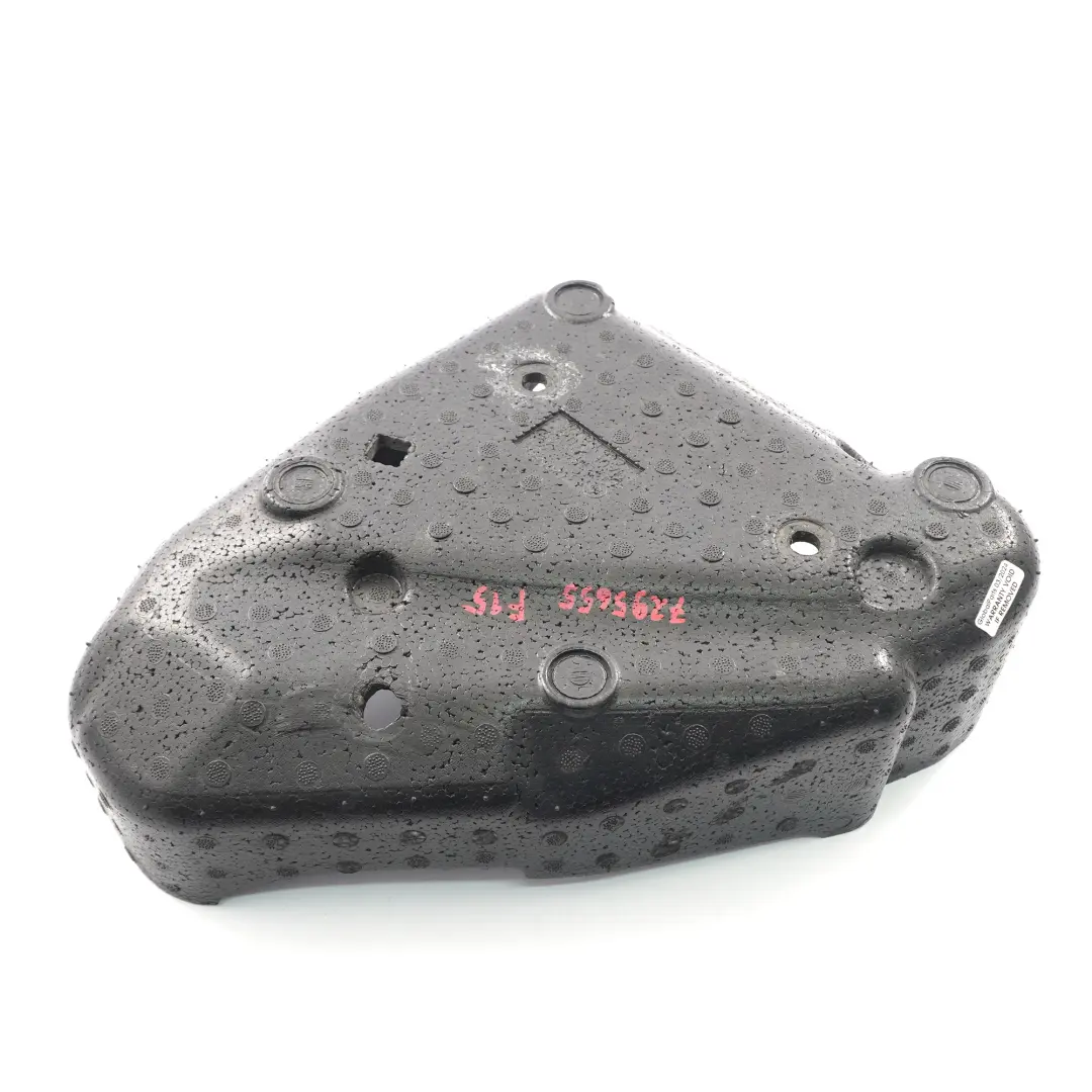  Mousse réservoir AdBlue BMW X5 F15 X6 F16 Couvercle réservoir d'additif - SKU 7295655 - Numéro de pièce 7295655