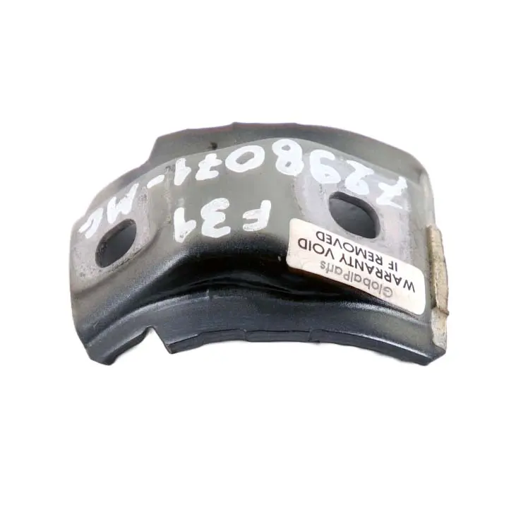 BMW 3 Series F31 Boot Trunk Lid Hinge Support Rear Mineralgrau Grey B39 - SKU 7298071-MG - Part number 7298071