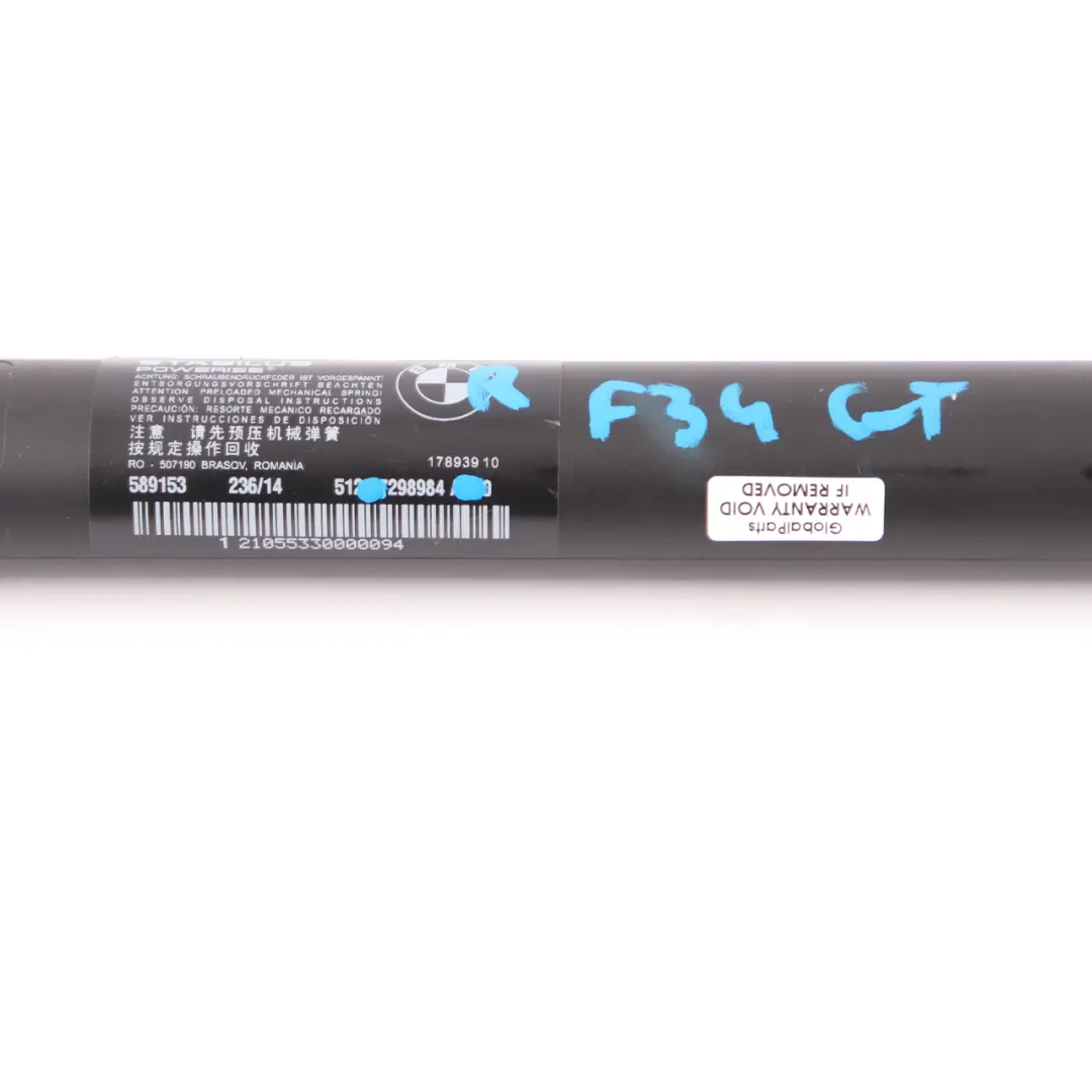 BMW F34 Cerniera pressurizzata Portellone posteriore Coperchio bagagliaio destro - SKU 7298984 - Numero di parte 7298984