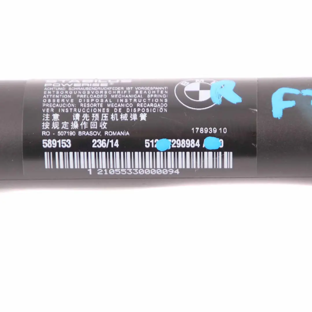 BMW F34 Gasdruckfeder Scharnier Heckklappe Kofferraumklappe Rechts - SKU 7298984 - Teilenummer 7298984