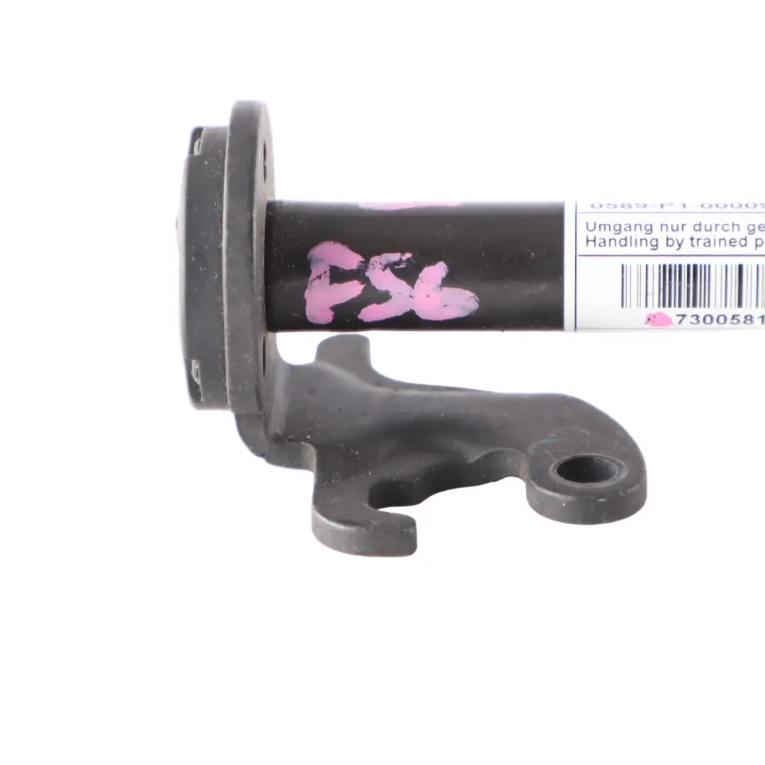 Bonnet Engine Hood Actor Actuator Rear Left N/S Mini Cooper One F56 - SKU 7300581-1 - Part number 7300581