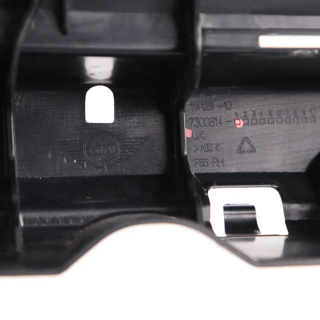 Hintere Stoßstange Rechts Führung Halterung für Mini Cooper F56 mit Teilenummer 7300814 Mini Cooper F56 Hintere Stoßstange Rechts Führung Halterung - SKU 7300814 - Teilenummer 7300814