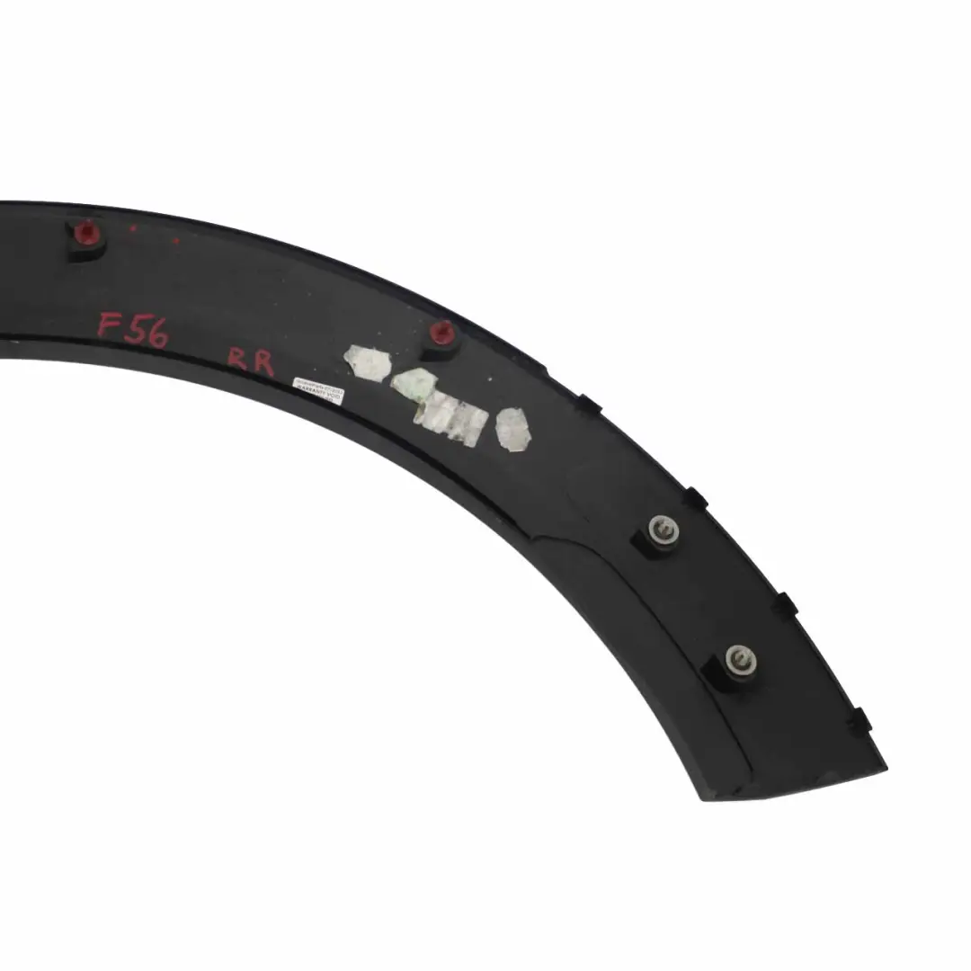 Copertura arco passaruota posteriore destro per Mini F56 F57 con numero di parte 7300822 Mini F56 F57 Copertura arco passaruota posteriore destro - SKU 7300822 - Numero di parte 7300822