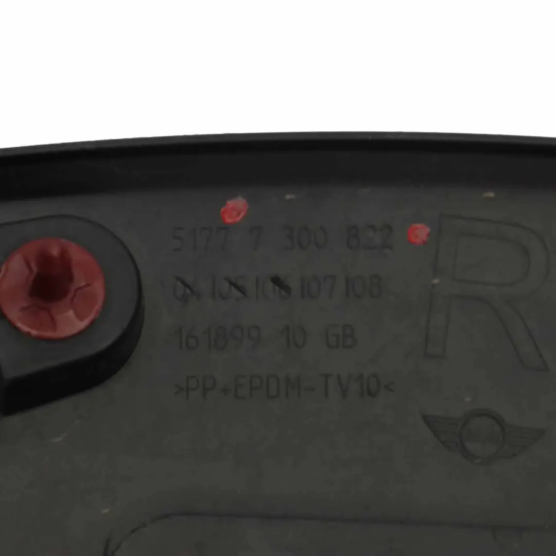 Couvercle d'arceau de passage de roue arrière droit pour Mini F56 F57 à propos du numéro de pièce 7300822 Mini F56 F57 Couvercle d'arceau de passage de roue arrière droit - SKU 7300822 - Numéro de pièce 7300822