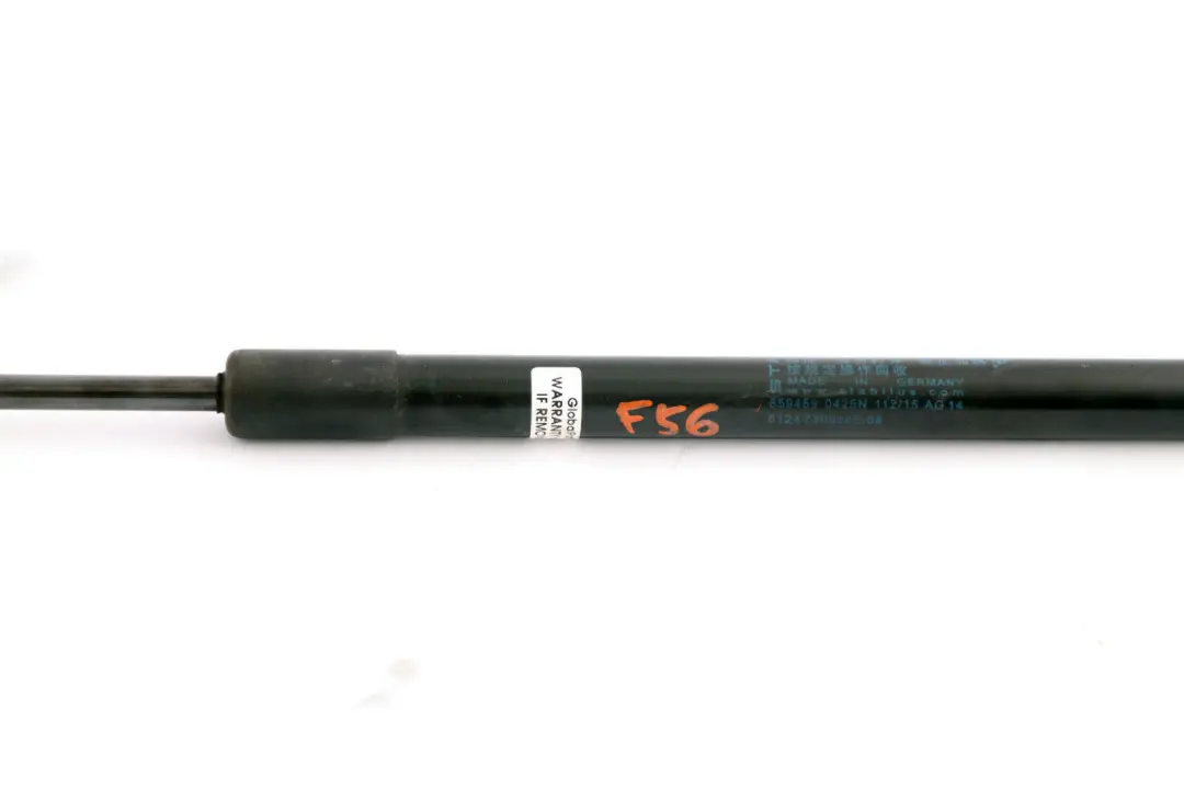 Mini Cooper One F56 Gasfeder Heckklappe Set Rechts Links - SKU 7300845 - Teilenummer 7300845