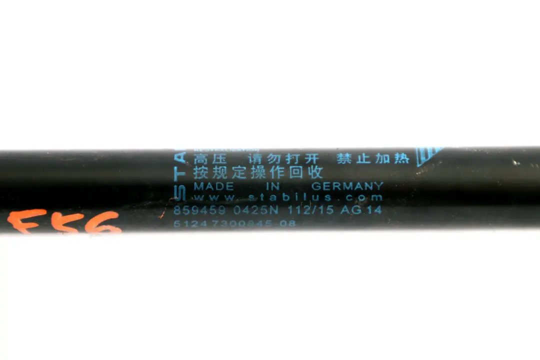 Set Molle Gas Per Potellone Posteriore Bagagliaio per Mini Cooper F56 con numero di parte 7300845 Mini Cooper F56 Set Molle Gas Per Potellone Posteriore Bagagliaio - SKU 7300845 - Numero di parte 7300845