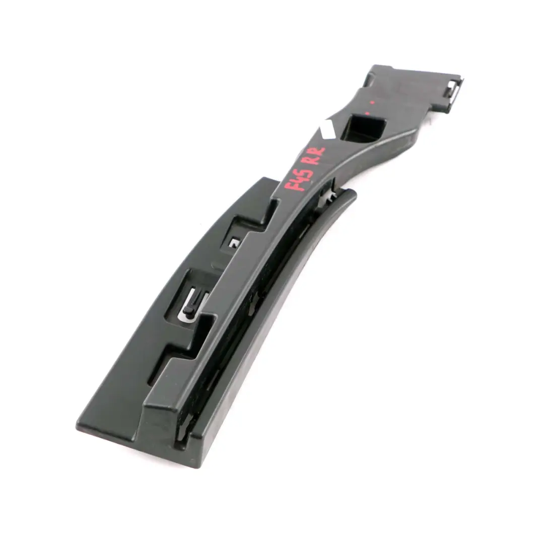 BMW 2 F45 F46 Listwa Mocowanie Progu Prawa Część Tylna - SKU 7301944 - Numer Części 7301944