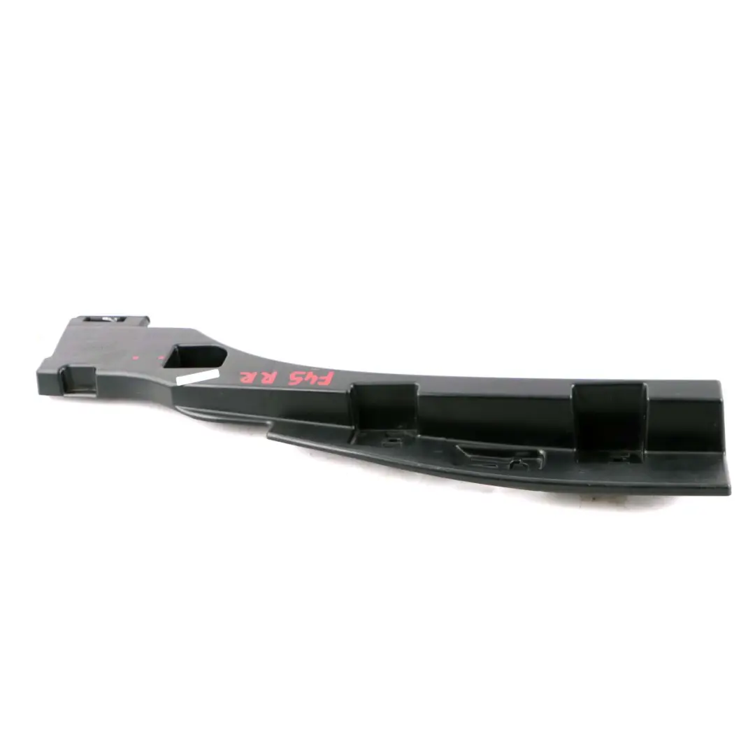 BMW F45 F46 Destra Gonna Pannello di rivestimento Montaggio piastra posteriore - SKU 7301944 - Numero di parte 7301944