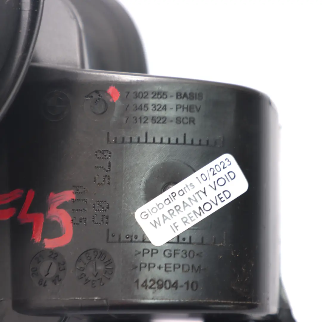BMW F45 F46 Tappo serbatoio carburante tappo coperchio ribalta - SKU 7302255 - Numero di parte 7302255
