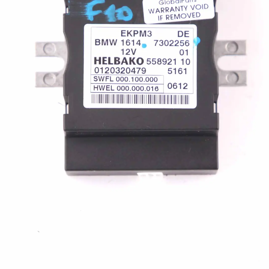 BMW F10 M5 Control Unit Module ECU Fuel Pump - SKU 7302256 - Part number 7302256