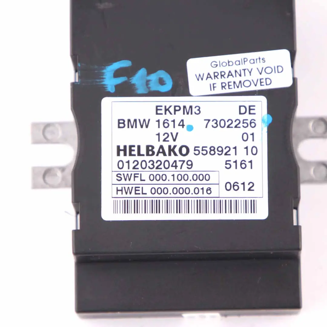 BMW F10 M5 Control Unit Module ECU Fuel Pump - SKU 7302256 - Part number 7302256