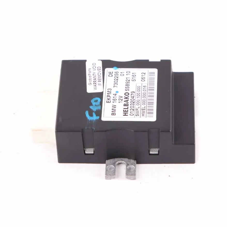 BMW F10 M5 Control Unit Module ECU Fuel Pump - SKU 7302256 - Part number 7302256