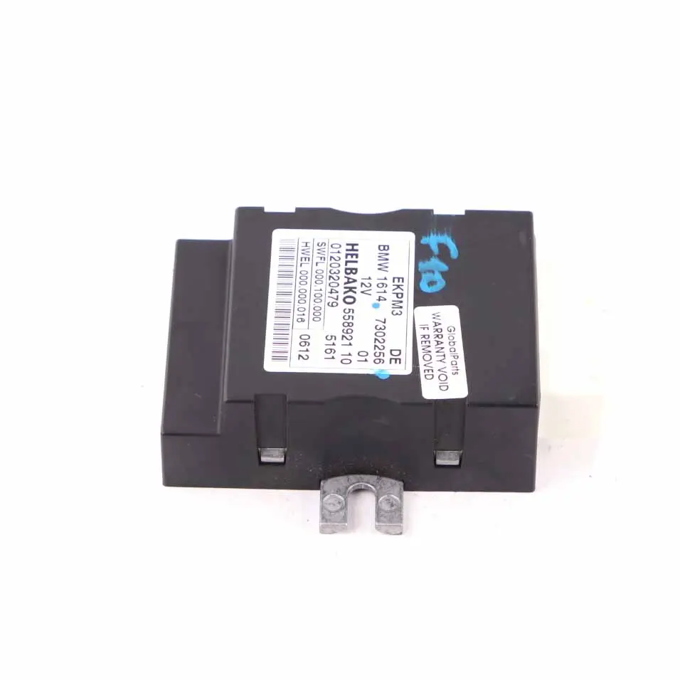 BMW F10 M5 Control Unit Module ECU Fuel Pump - SKU 7302256 - Part number 7302256