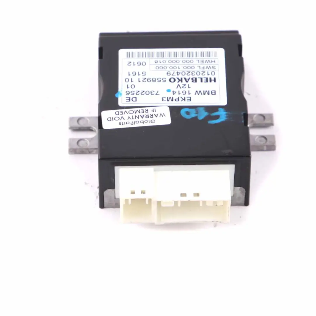 BMW F10 M5 Control Unit Module ECU Fuel Pump - SKU 7302256 - Part number 7302256