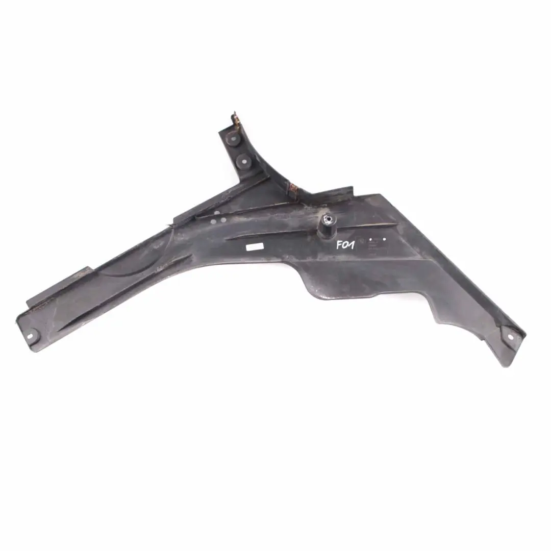  Covering Tank BMW F01 F02 LCI Right Fairing Bezel Cover O/S Trim - SKU 7302374 - Part number 7302374