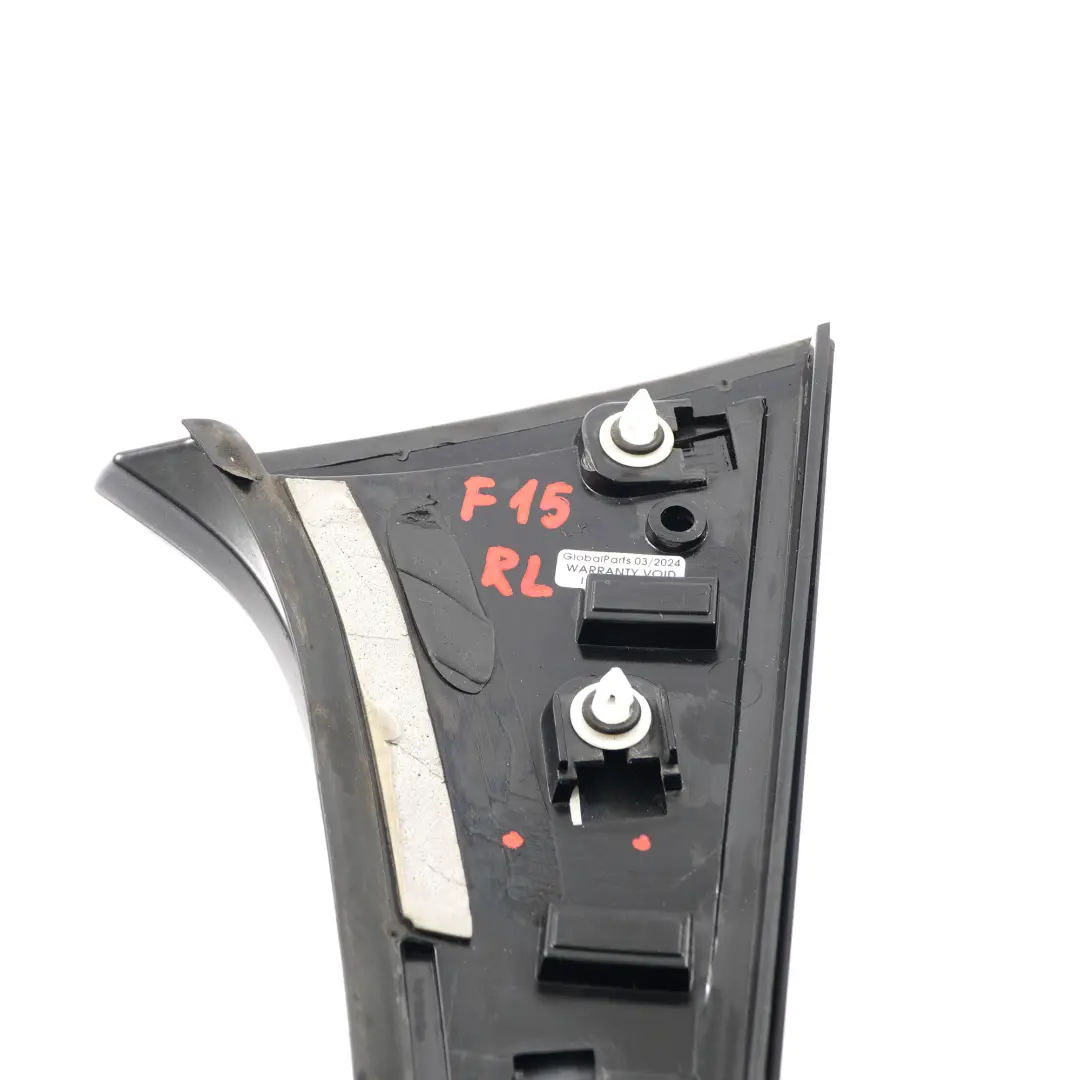 Panneau d'habillage de coffre de hayon arrière gauche Noir pour BMW X5 F15 à propos du numéro de pièce 7304605 BMW X5 F15 Panneau d'habillage de coffre de hayon arrière gauche Noir - SKU 7304605 - Numéro de pièce 7304605