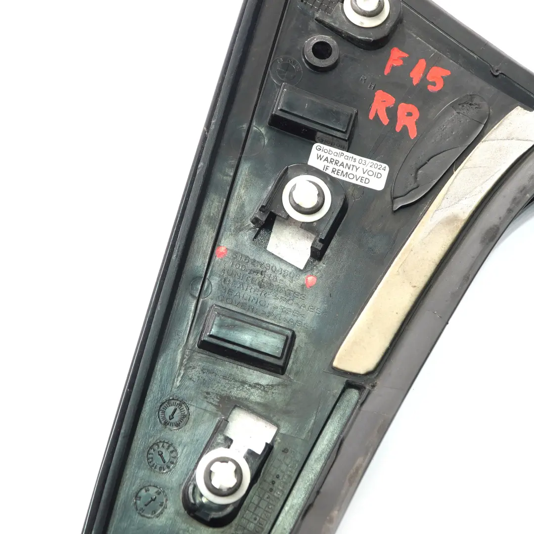BMW X5 F15 Panneau d'habillage de coffre de hayon arrière droit Noir - SKU 7304606 - Numéro de pièce 7304606