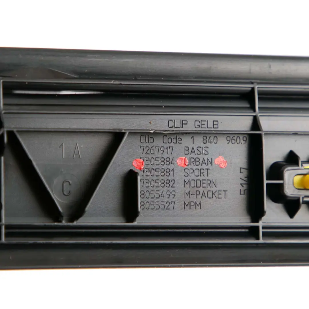 BMW F21 LCI Door Entrance Sill Strip Kick Cover Trim Urban - SKU 7305884 - Part number 7305884