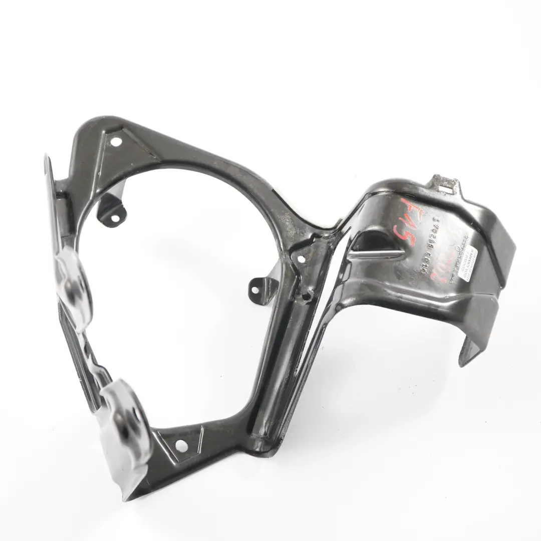 Support de réservoir d'AdBlue BMW X5 F15 X6 F16 Support de réservoir pour à propos du numéro de pièce 7307702 Support de réservoir d'AdBlue BMW X5 F15 X6 F16 Support de réservoir - SKU 7307702 - Numéro de pièce 7307702