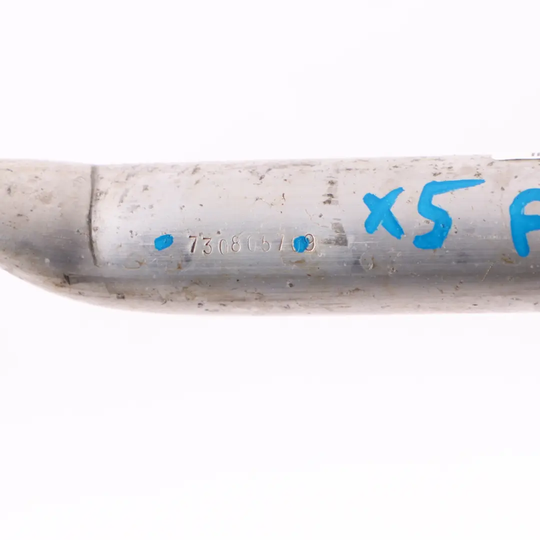 Brace BMW X5 F15 X6 F16 Barre pare chocs avant jambe force gauche pour à propos du numéro de pièce 7308057 Brace BMW X5 F15 X6 F16 Barre pare chocs avant jambe force gauche - SKU 7308057 - Numéro de pièce 7308057