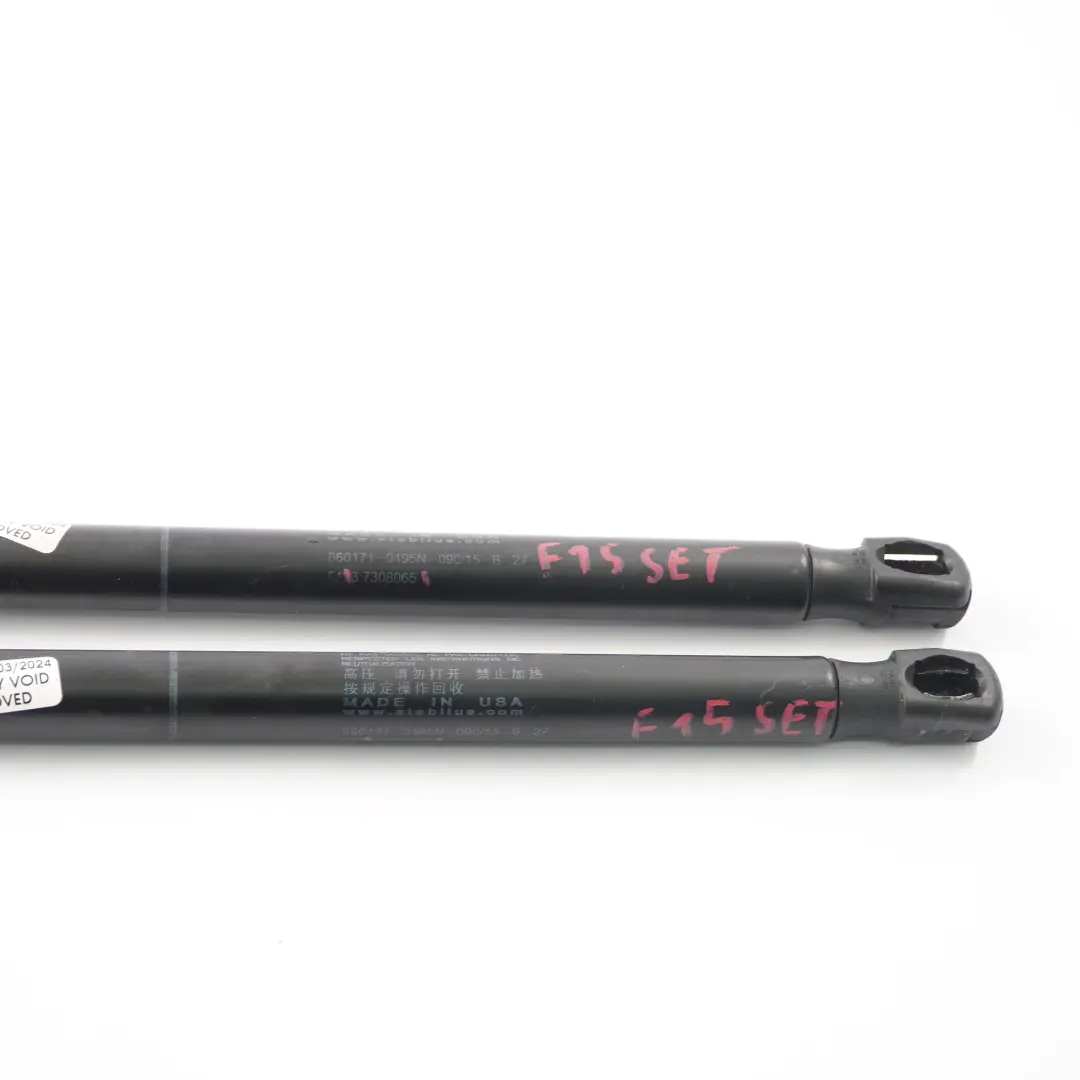BMW X5 F15 X6 F16 Hood Gas Pressure Spring Left Right Active Protection FGS Set - SKU 7308065 - Part number 7308065
