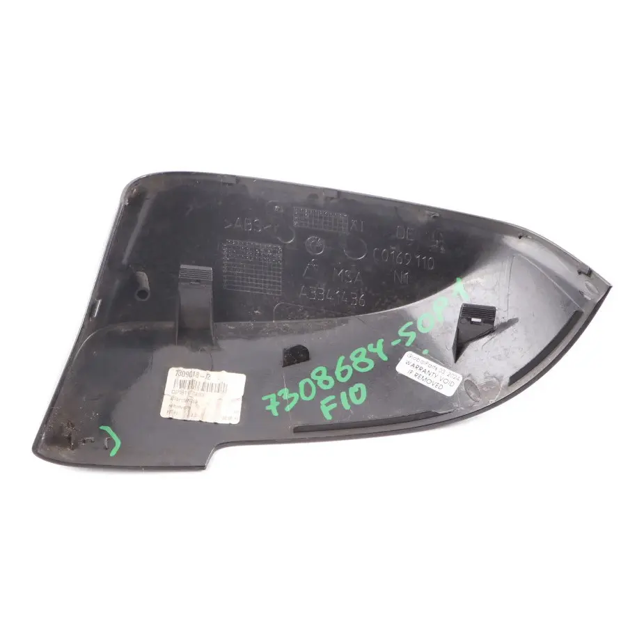 Wing Mirror Cover BMW F10 F11 F13 LCI Cap Casing Right O/S Sophisto Grey - A90 to with Part number 7308684 Wing Mirror Cover BMW F10 F11 F13 LCI Cap Casing Right O/S Sophisto Grey - A90 - SKU 7308684-SOP1 - Part number 7308684
