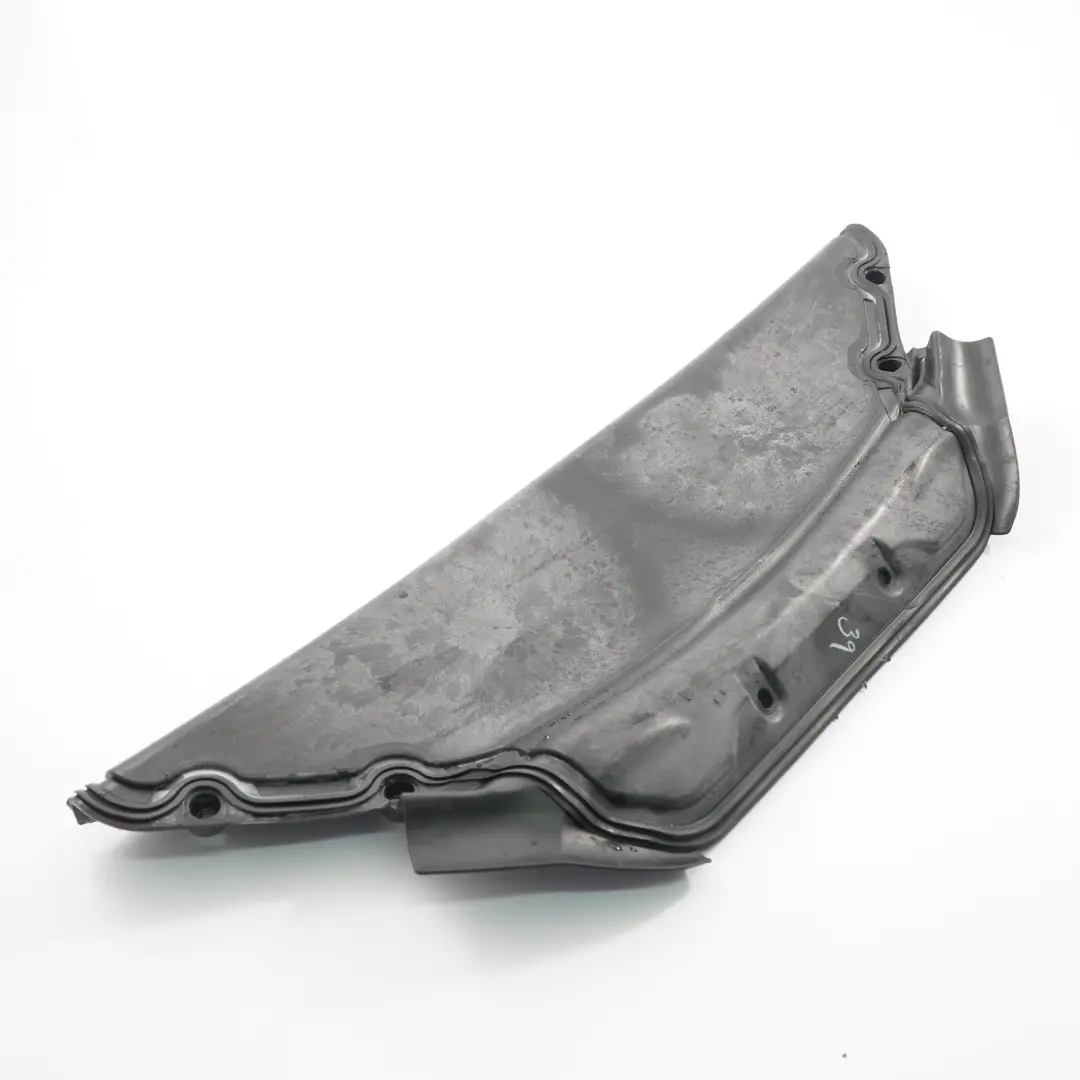 BMW X5 F15 xDrive 30d 2018 RHD Top Center Engine Compartment Trim Cover - SKU 7309204 - Part number 7309204