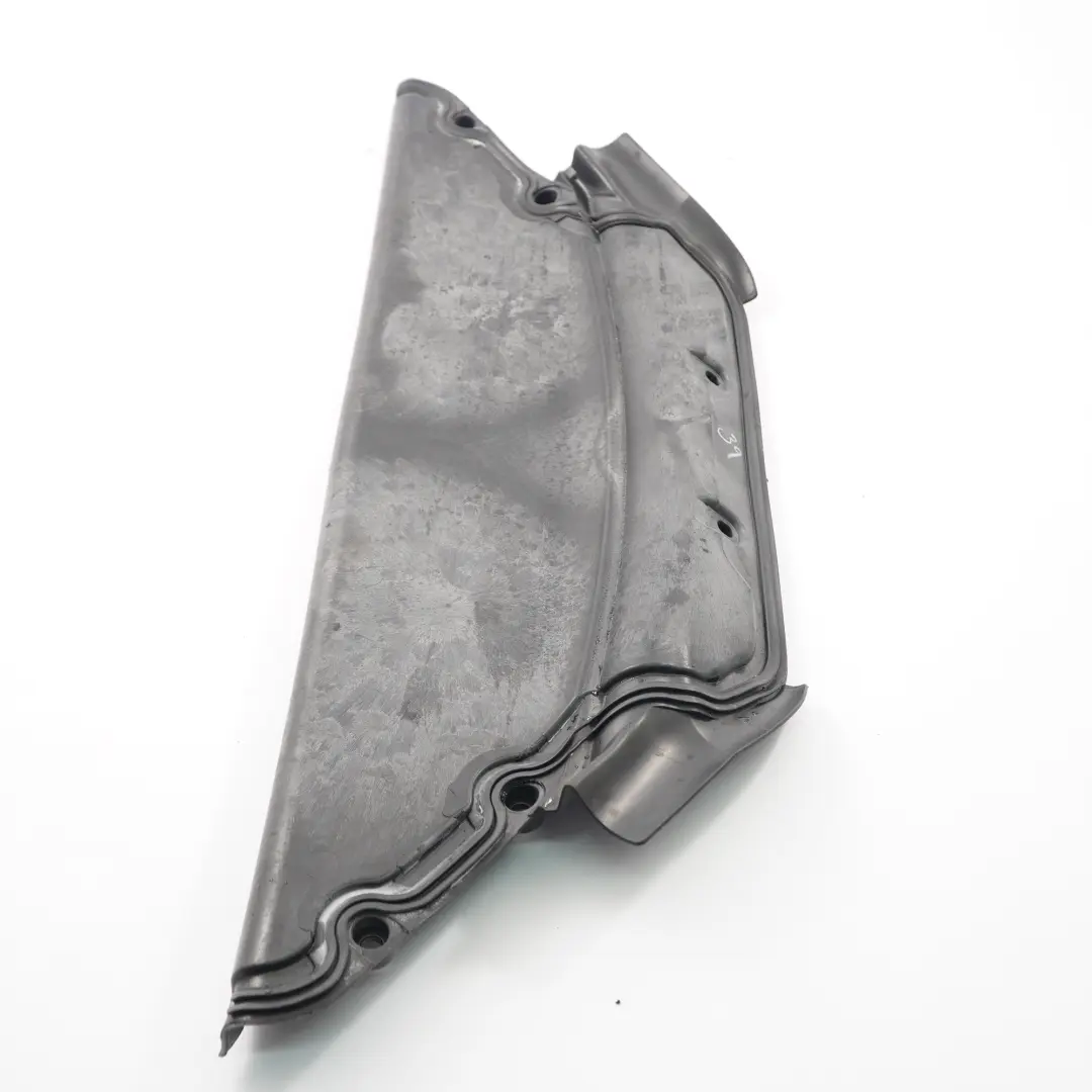 BMW X5 F15 xDrive 30d 2018 RHD Top Center Engine Compartment Trim Cover - SKU 7309204 - Part number 7309204