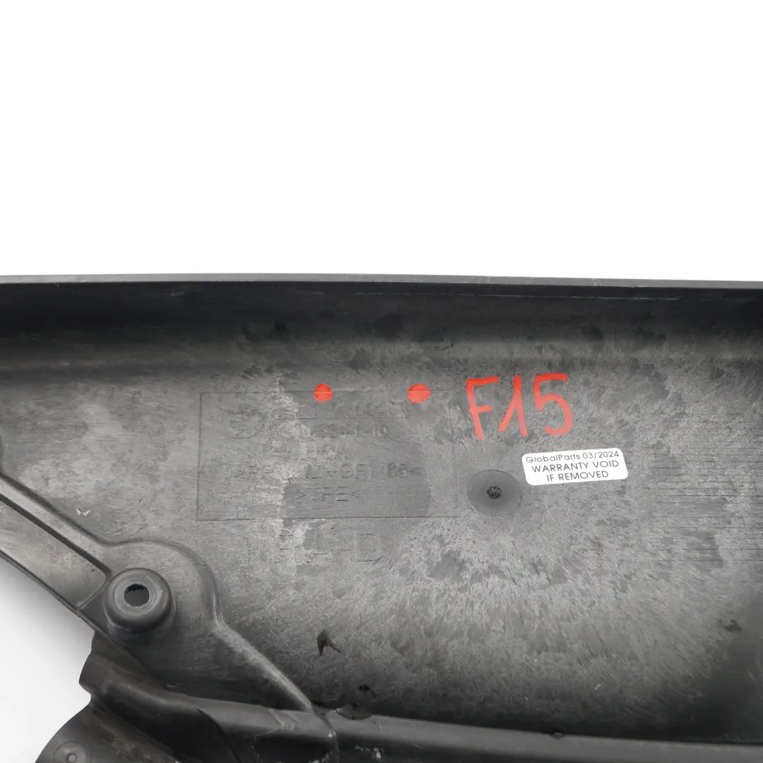 BMW X5 F15 30d 2018 RHD Coperchio superiore centrale del vano motore - SKU 7309204 - Numero di parte 7309204