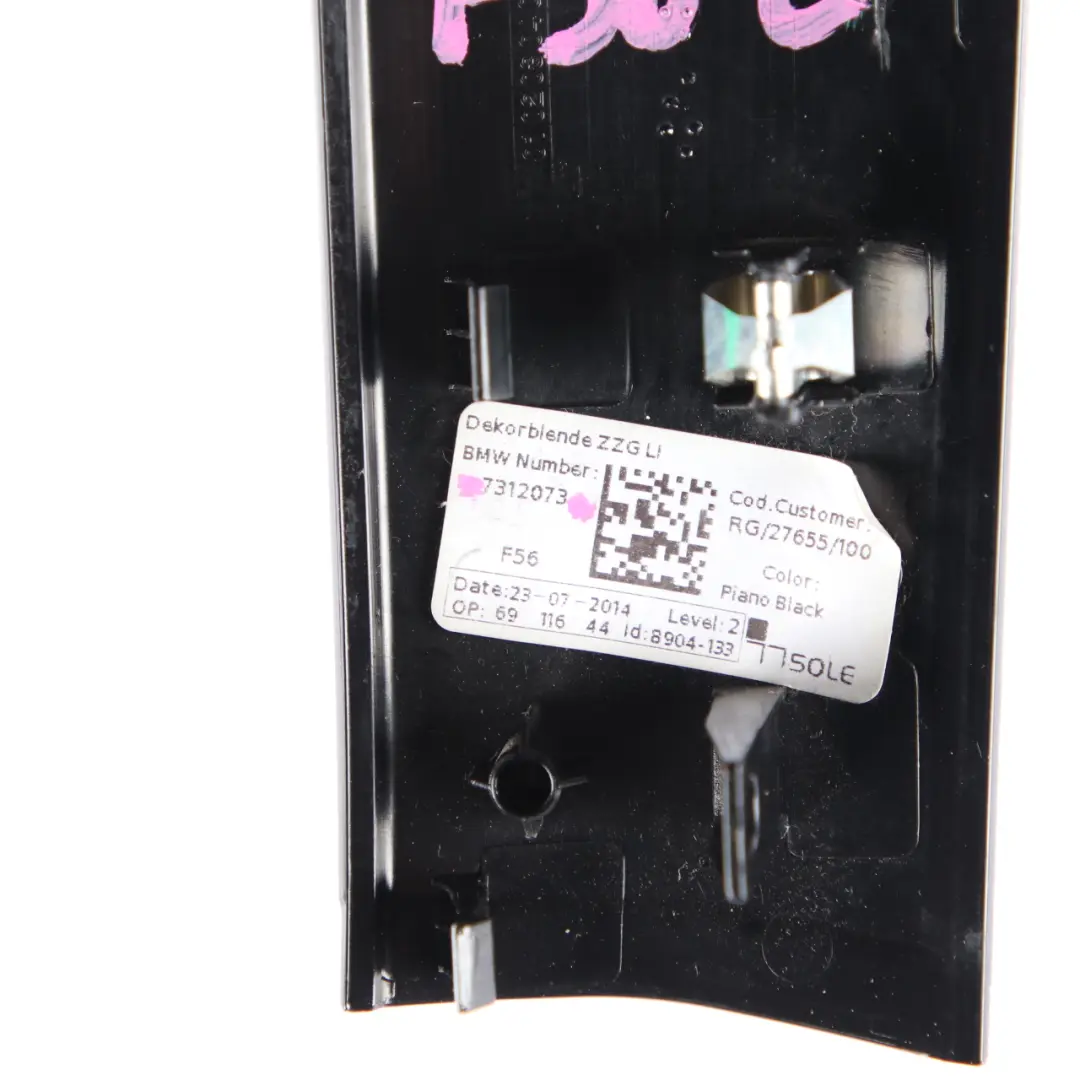 Mini F56 F57 Trim Inner Door Handle Left Piano Black - SKU 7312073 - Numéro de pièce 7312073