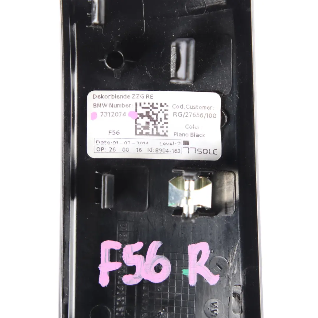 Mini F56 F57 Trim Inner Door Handle Right O/S Piano Black - SKU 7312074 - Part number 7312074